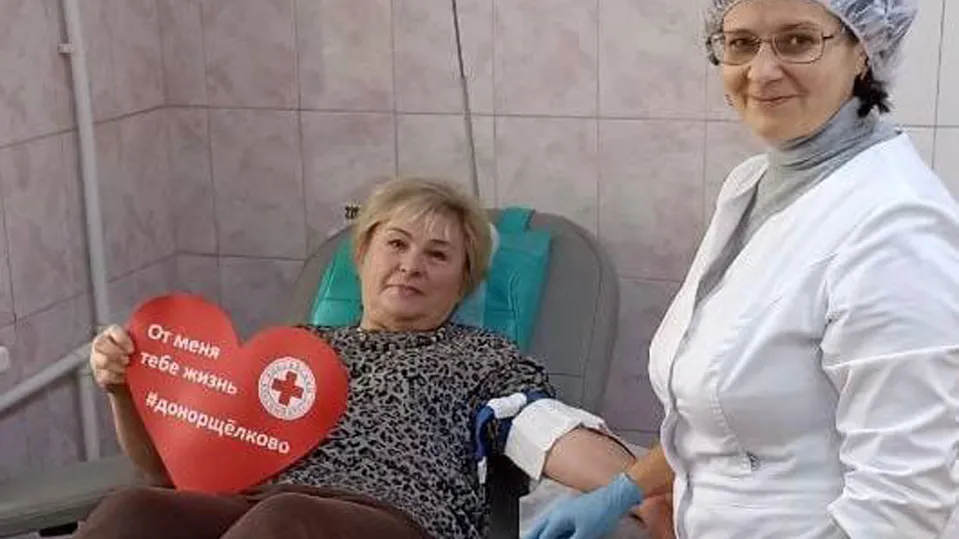 Фото: Московский областной центр крови