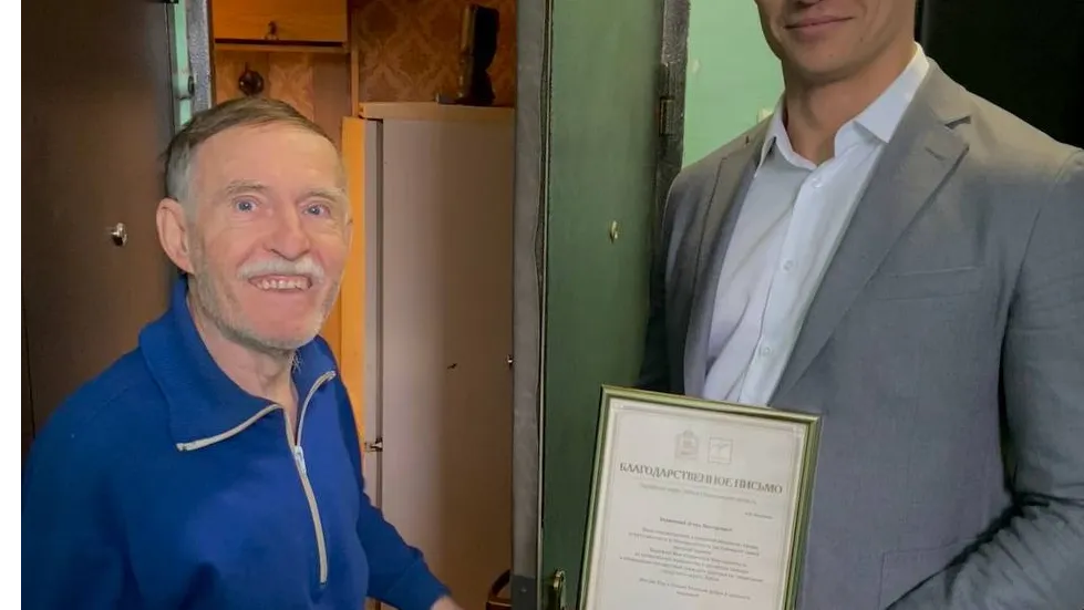 Соцсети администрации г.о. Лобня