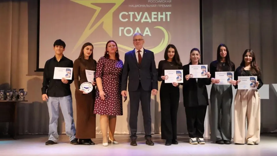 Фото: Гжельский государственный университет