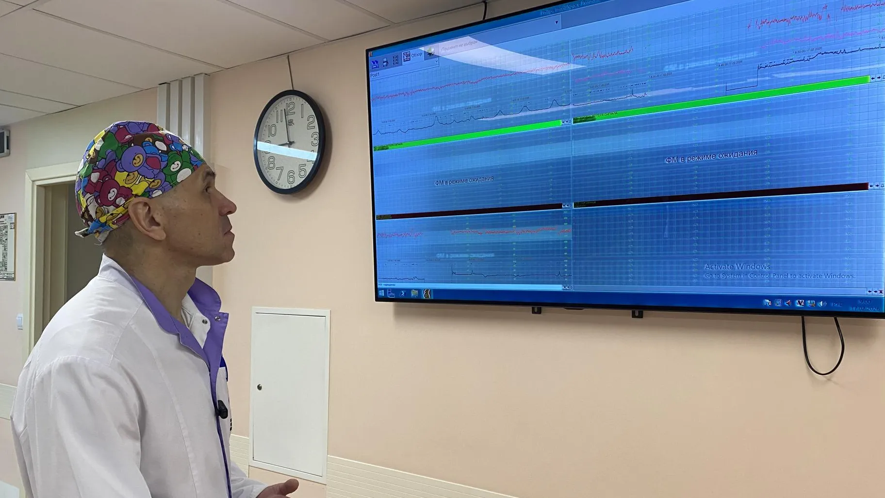 Анна Артюшина