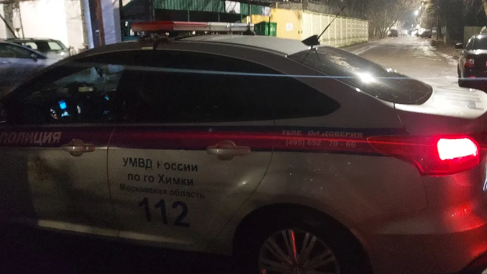 Фото: МедиаБанк Подмосковья/Иван Чижов