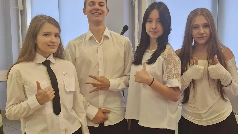 Фото: Виктория Фортуна