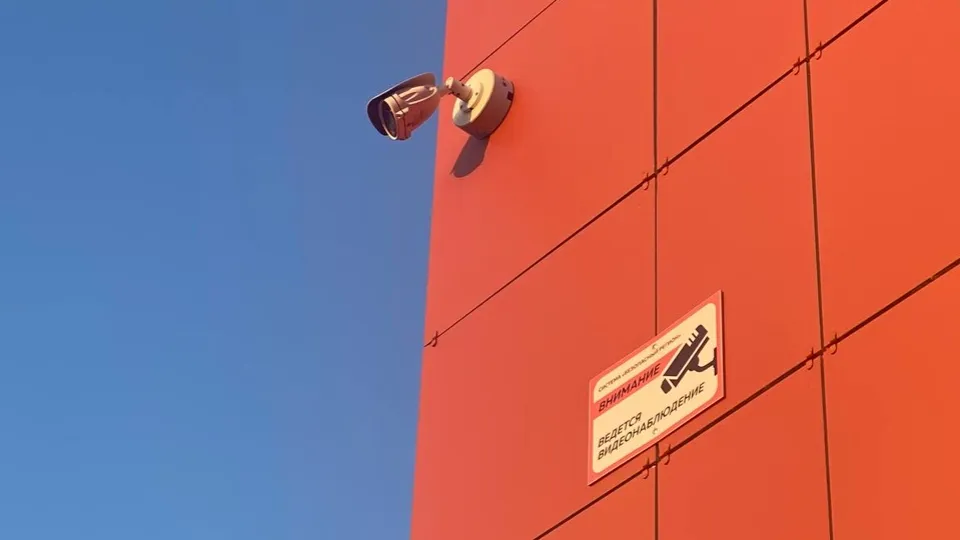 Фото: пресс-служба Главного управления региональной безопасности Московской области