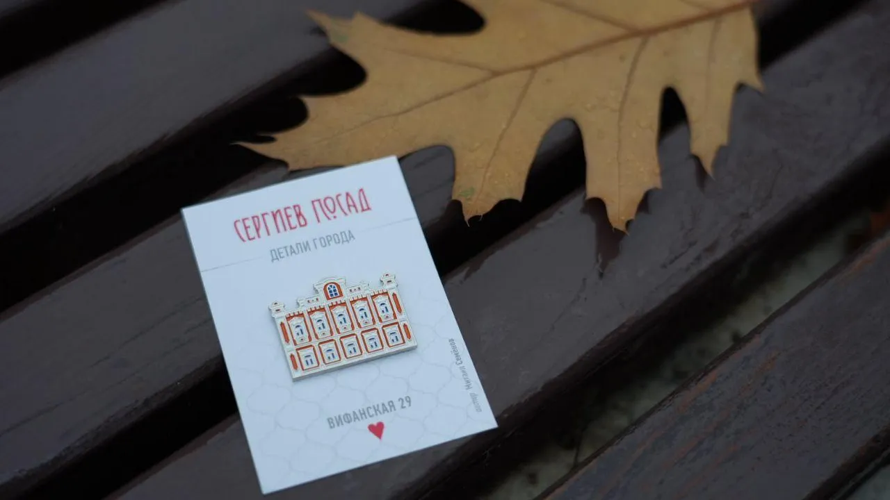 Дмитрий Зайчиков