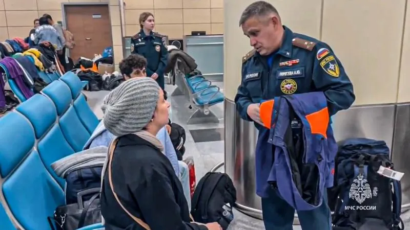 Главное управление МЧС России по Московской области