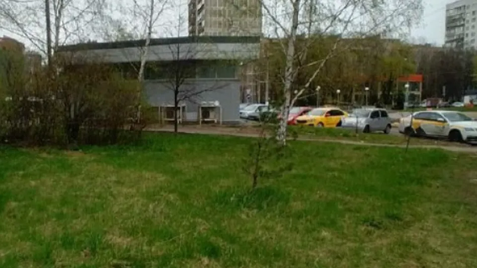 Фото: Единый портал торгов Московской области ЕАСУЗ