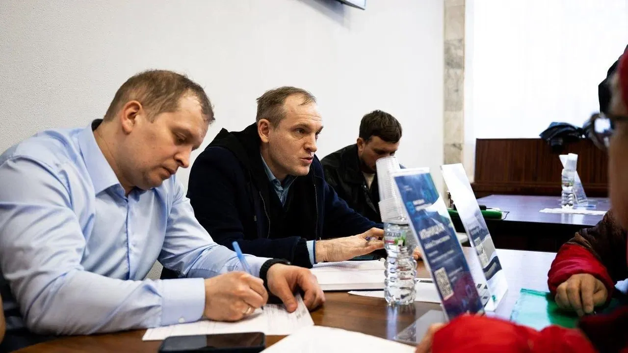 Министерство ЖКХ Московской области