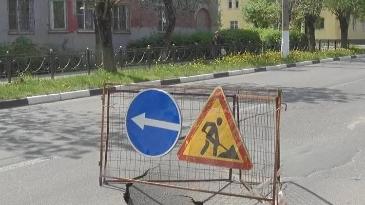 Фото: телеканал ВРТ