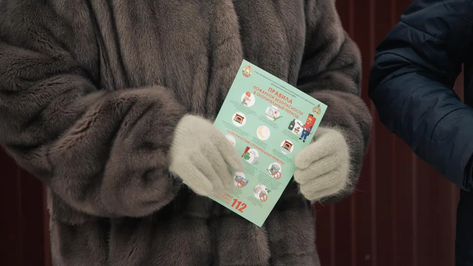 Фото: пресс-служба администрации г.о. Домодедово