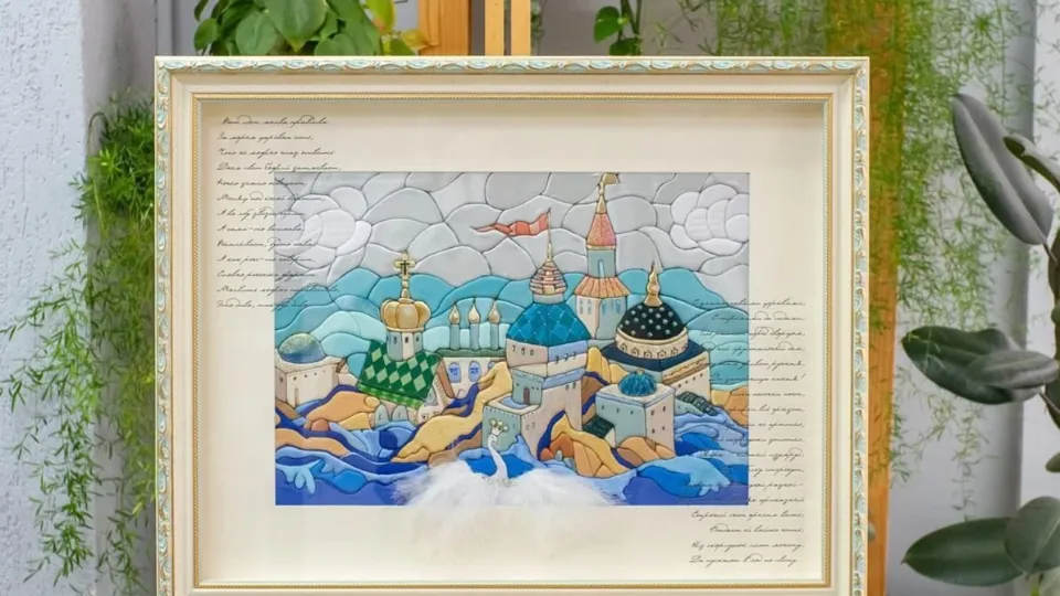 Фото: vk.com/Управление культуры г.о. Солнечногорск