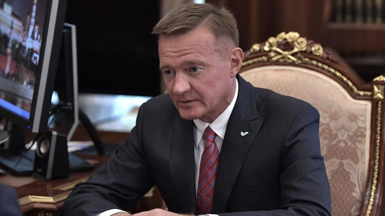 официальный сайт президента РФ