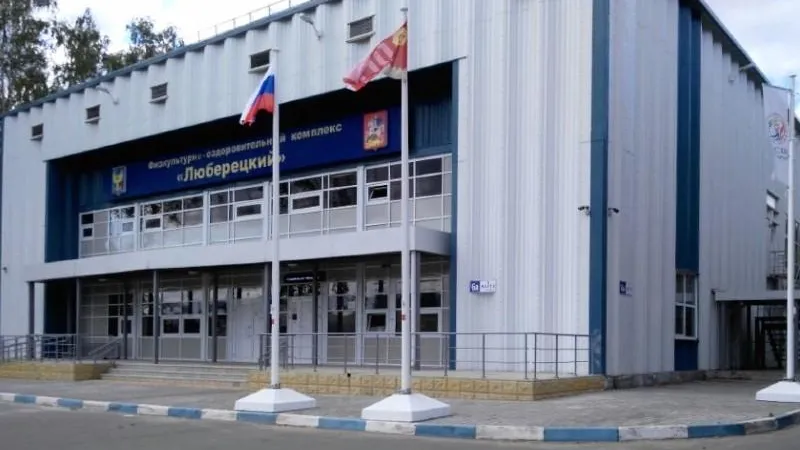 ГУРБ МО