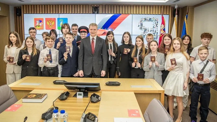 Пресс-служба администрации Одинцовского г. о.
