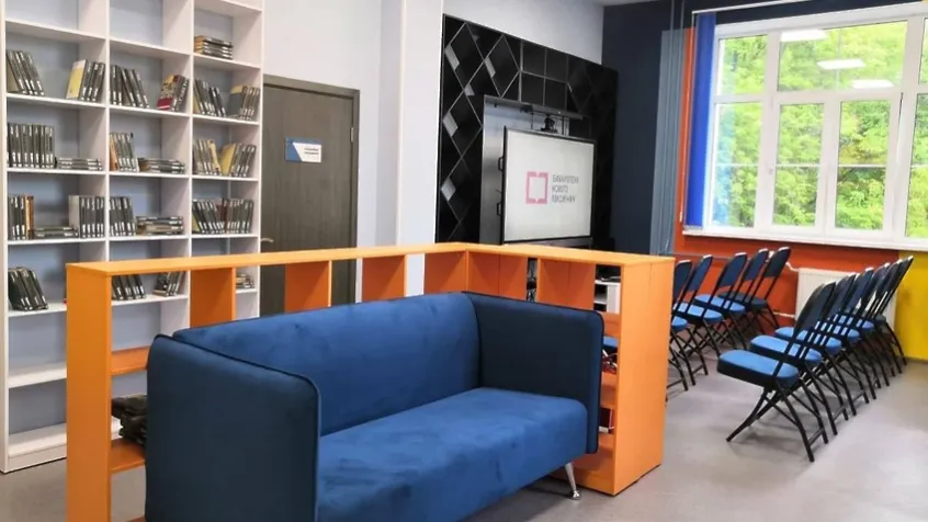 Фото: Администрация г.о. Шатура