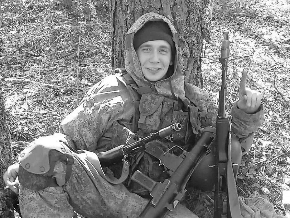 «Успели только с Катей расписаться»: молодой разведчик не вернулся домой с зоны СВО