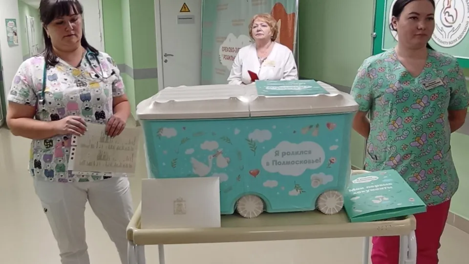 Фото: МедиаБанк Подмосковья/Марина Козлова