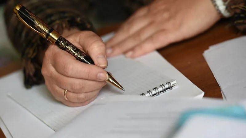 Пресс-служба Правительства Московской области