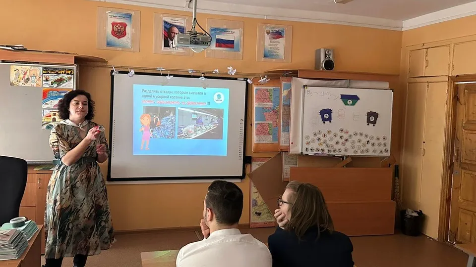 Источник фото: Министерство жилищно-коммунального хозяйства Московской области