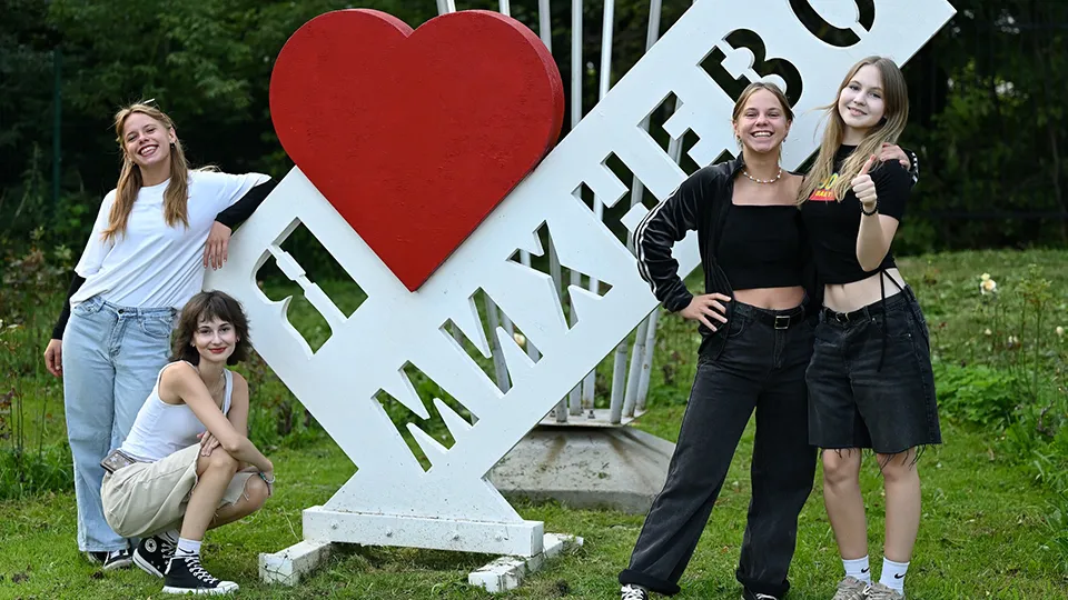 Фото: Сергей Демянюк