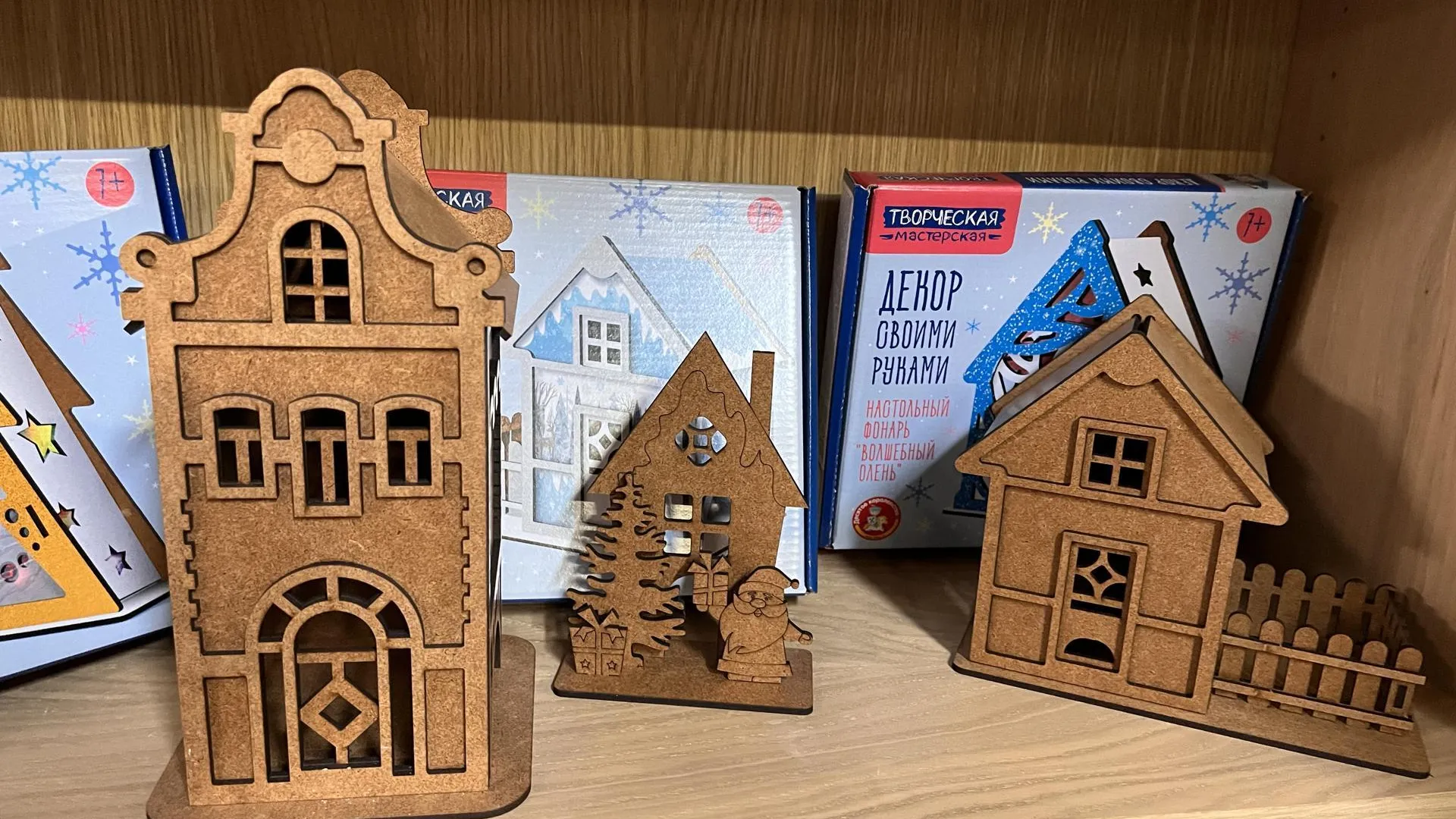 Татьяна Рунова