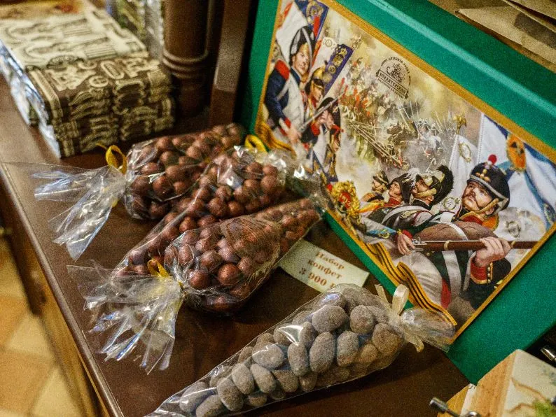 Фото: медиасток.рф