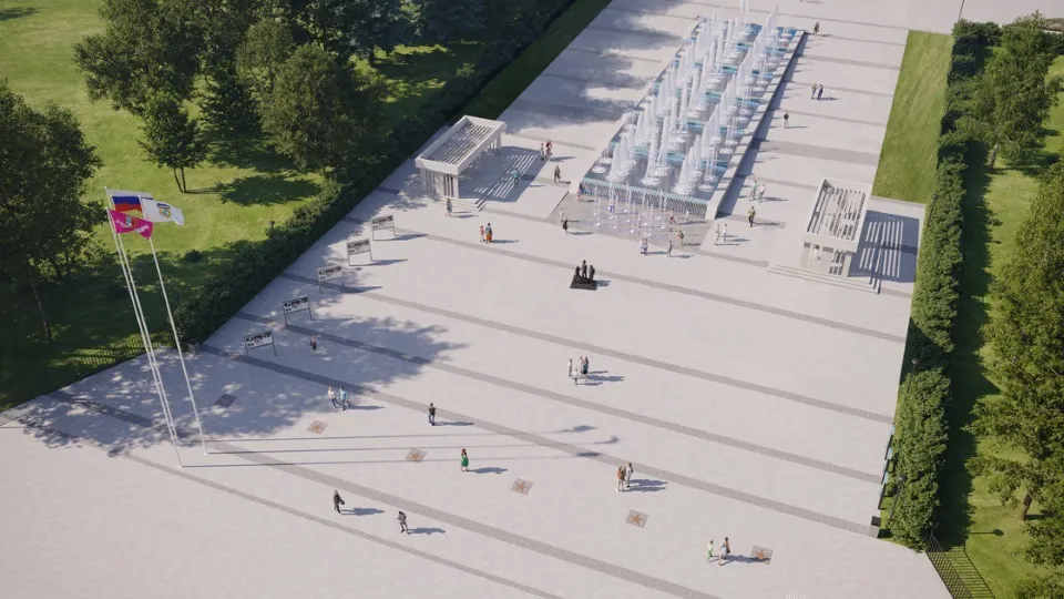 Фото: Министерство благоустройства Московской области