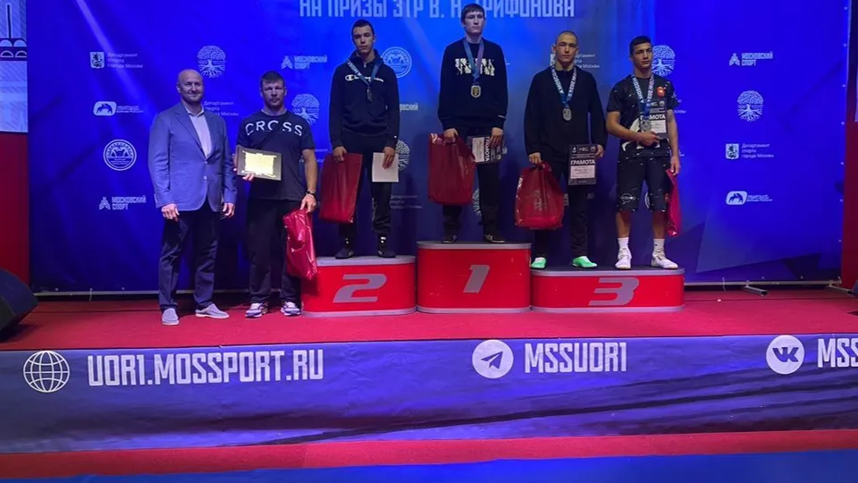 Фото: спортивная школа по спортивным и прикладным единоборствам