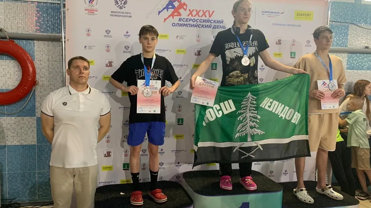 Фото: пресс-служба администрации Можайского городского округа