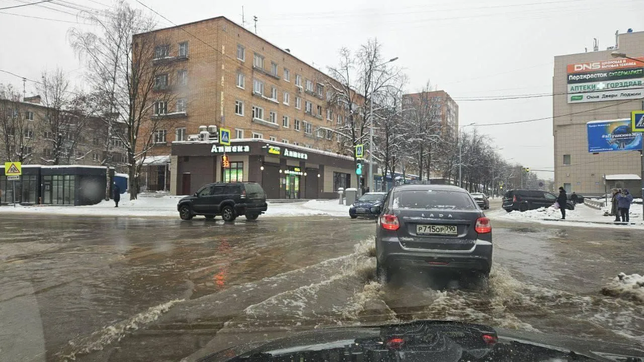 Фото из соцсетей