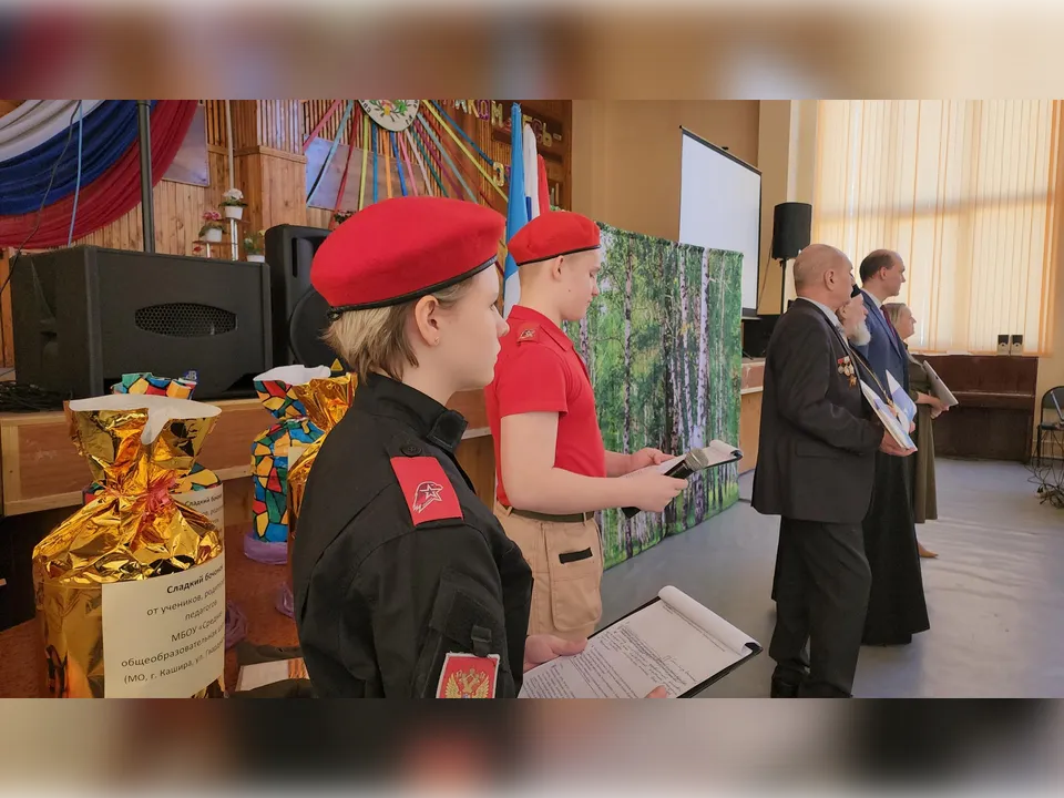 Фото: Иван Дубров