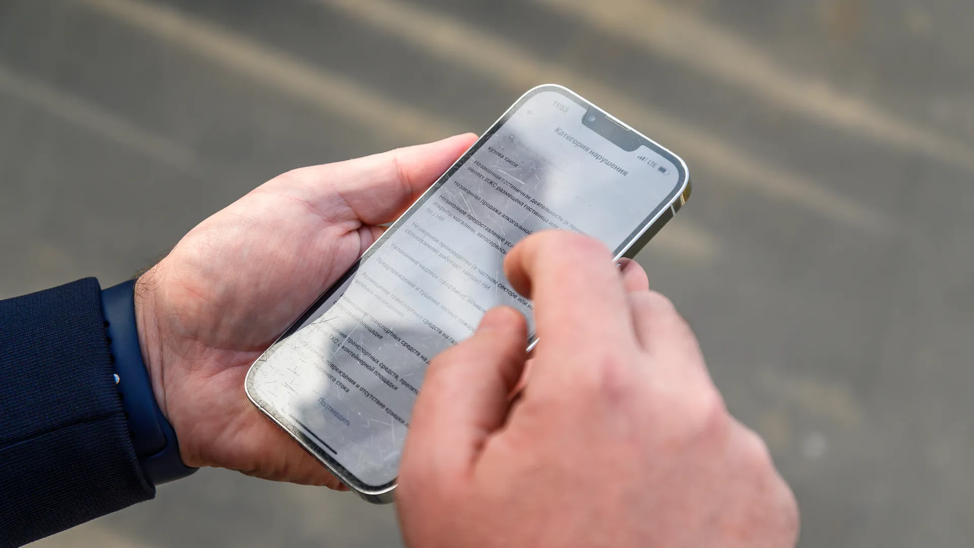 медиасток.рф