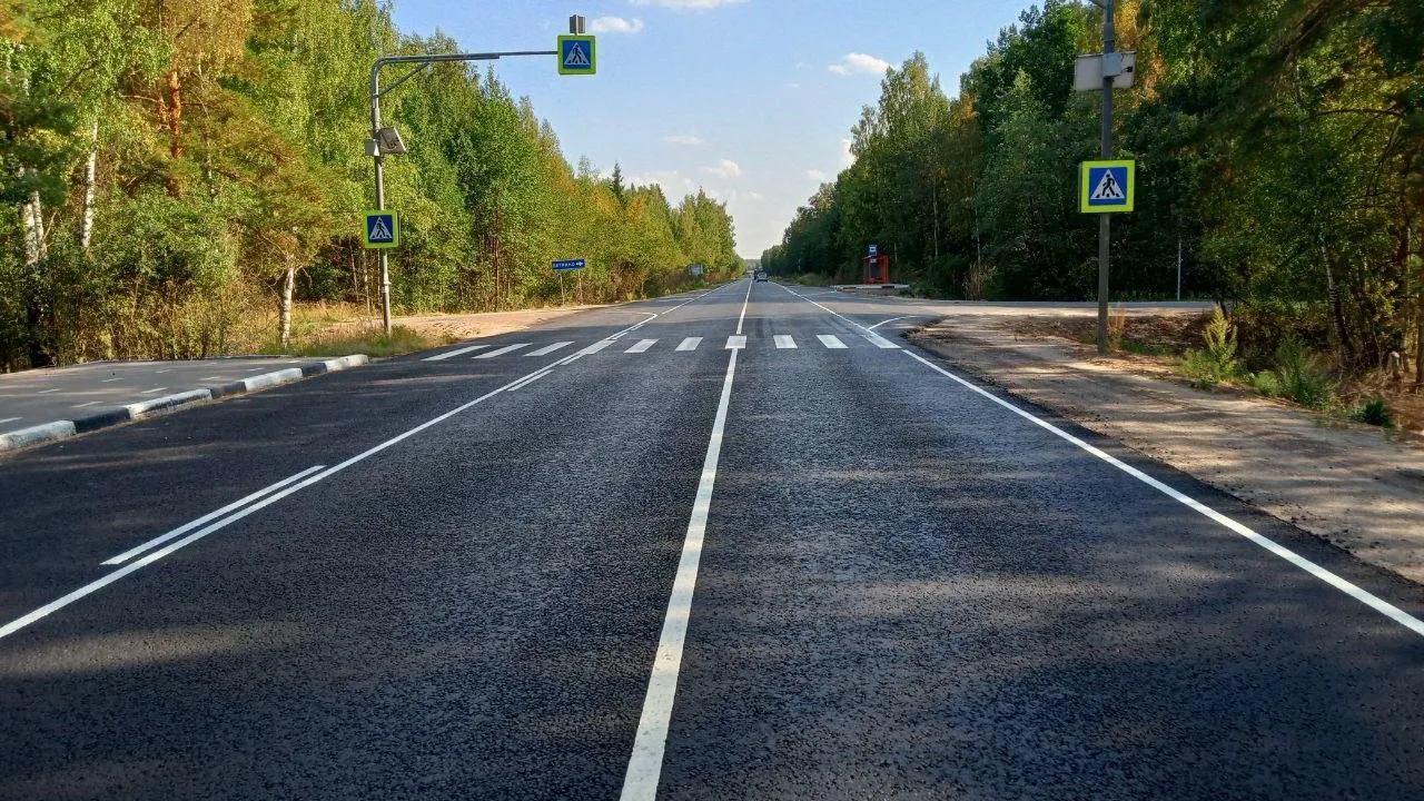 Фото: Минтранс Подмосковья