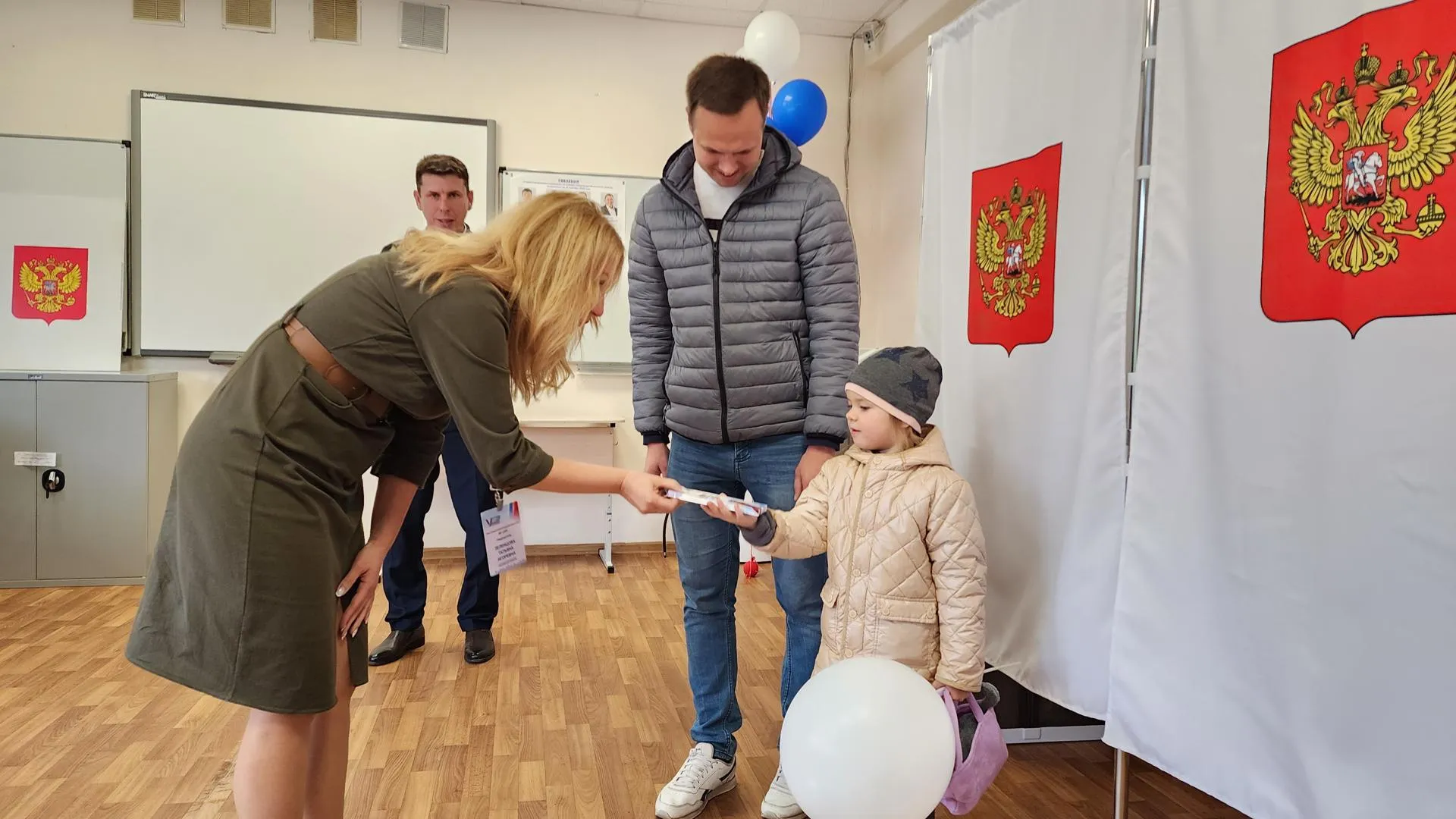 Евгений Лавряшин