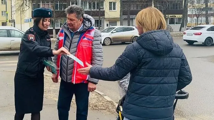 УВД г.о. Воскресенск