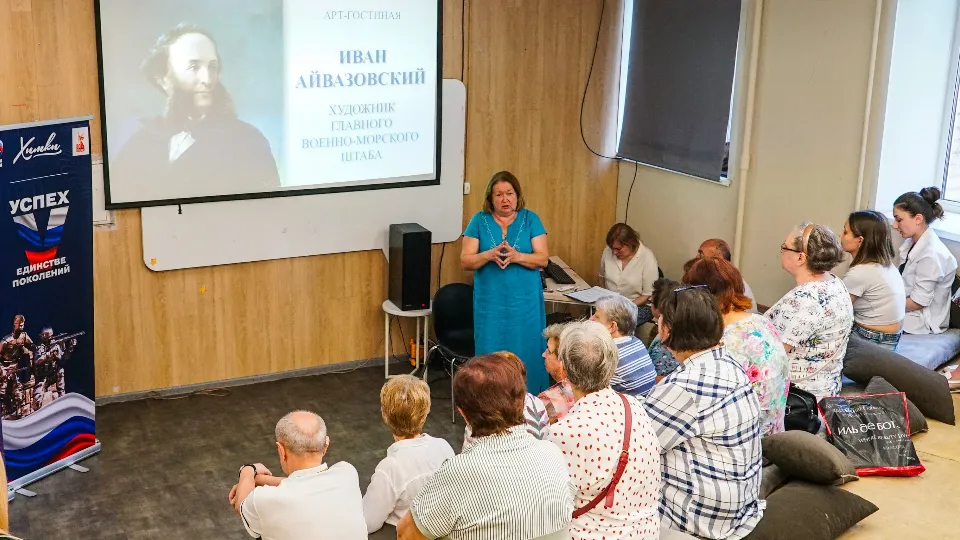 Фото: Иван Чижов