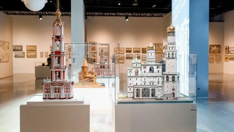 Фото: Мособлархитектура