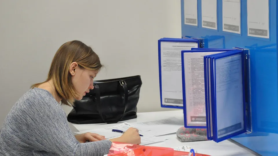 Фото: медиасток.рф