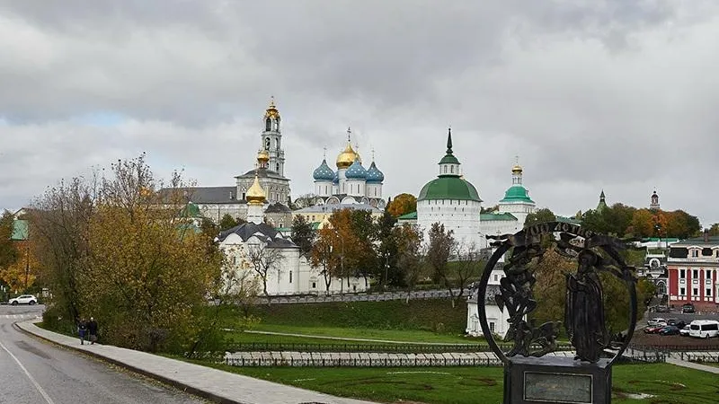 stsl.ru