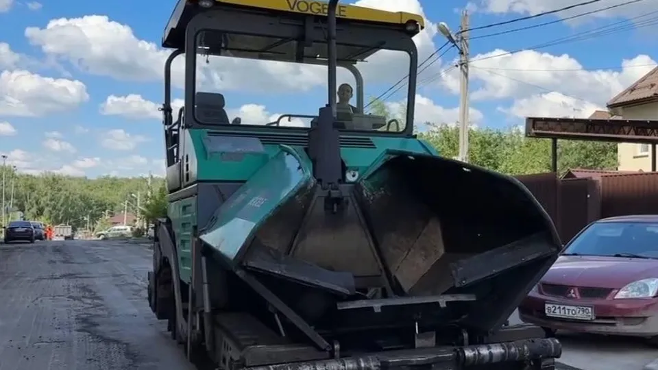 Фото: пресс-служба администрации Ленинского городского округа