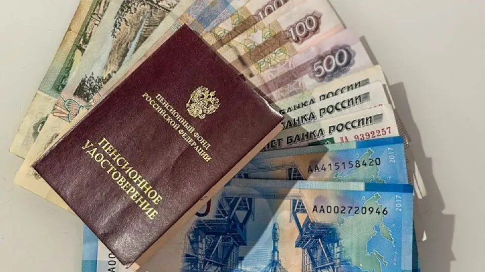 Фото: REGIONS/Кира Морозова