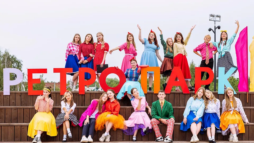 Фото: Министерство культуры и туризма Московской области