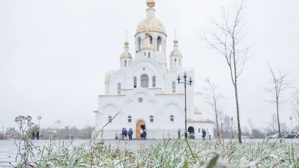 Фото: Юрий Котов