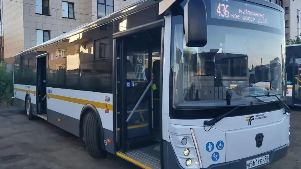 Фото: Министерство транспорта и дорожной инфраструктуры Московской области