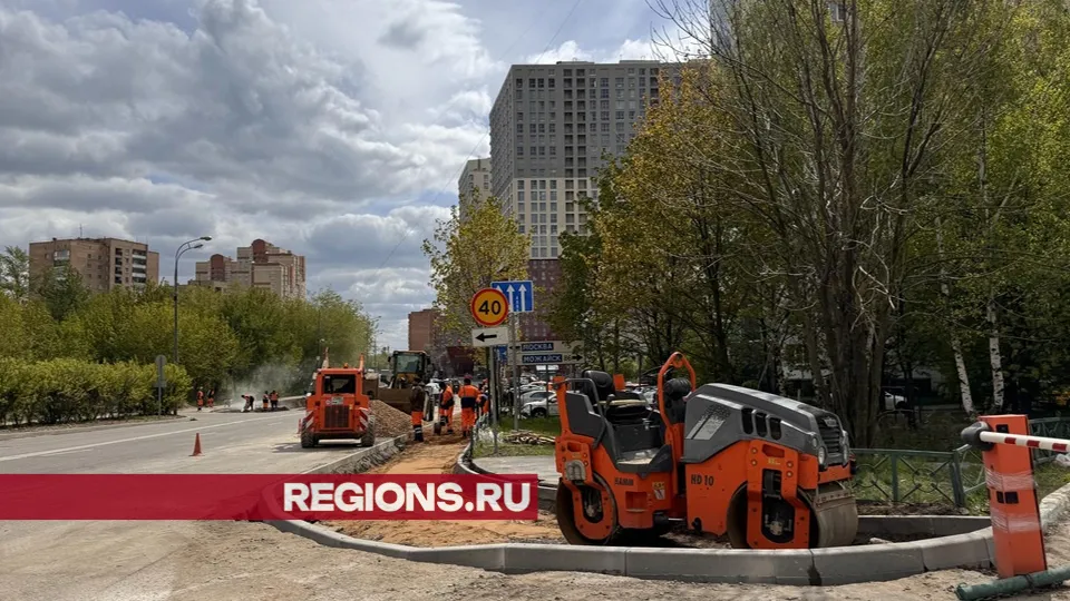 Фото: Мария Шматкова