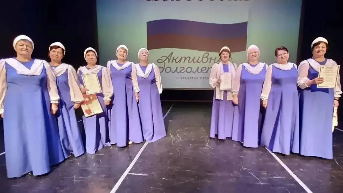 КЦСОиР «Серебряно-Прудский»