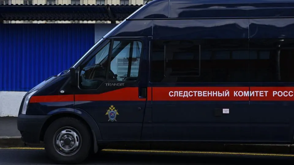 Расследование убийства военного в Подмосковье перешло в управление особо важных дел