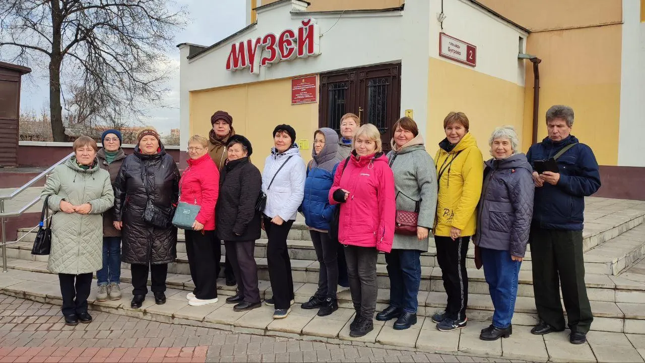 "Активное долголетие. Пущино"