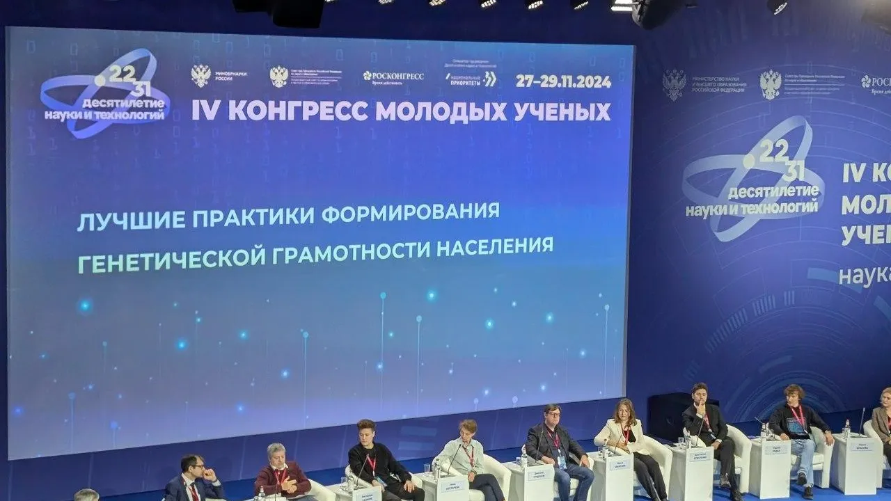 Фото: пресс-служба администрации г.о. Дубна