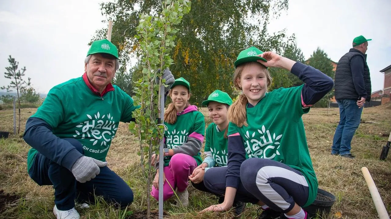 Комитет лесного хозяйства Московской области