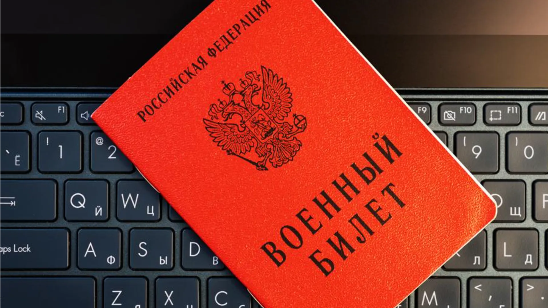 Фото: istockphoto.com/Diy13